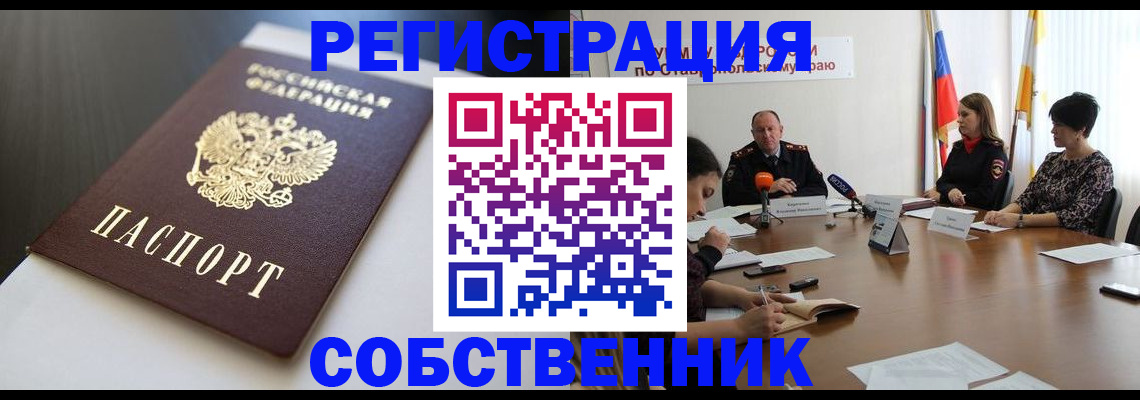 форма 3 в Чебоксарах
